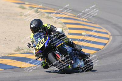 media/Oct-07-2023-CVMA (Sat) [[f84d08e330]]/Race 5 Amatuer Formula Middleweight/
